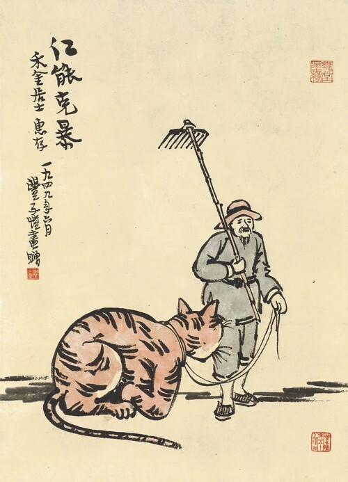 Benevolent Power Over Violence