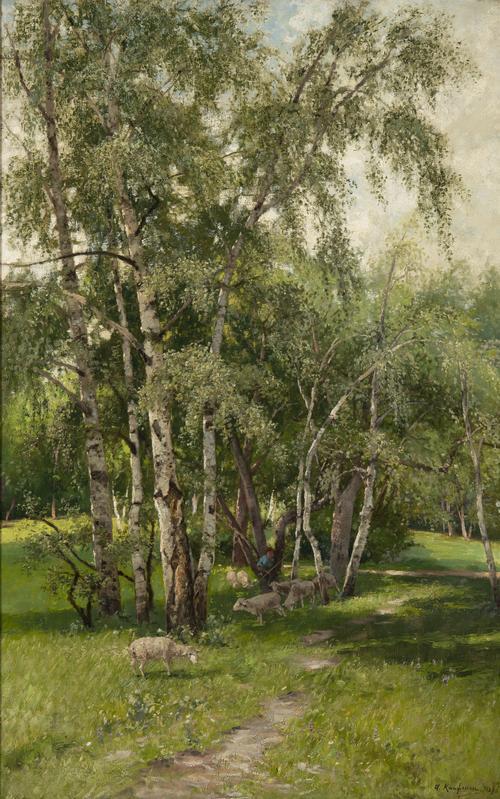 In the Pasture