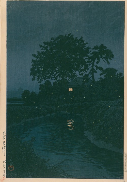 오미야 미누마가와 1930