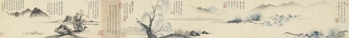 Panoramic Landscape