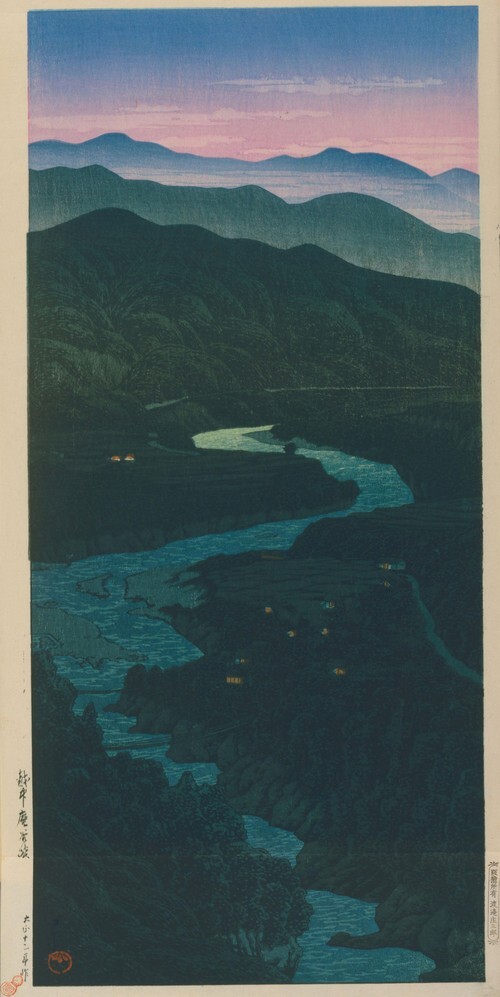 Etchu Anagatani Pass