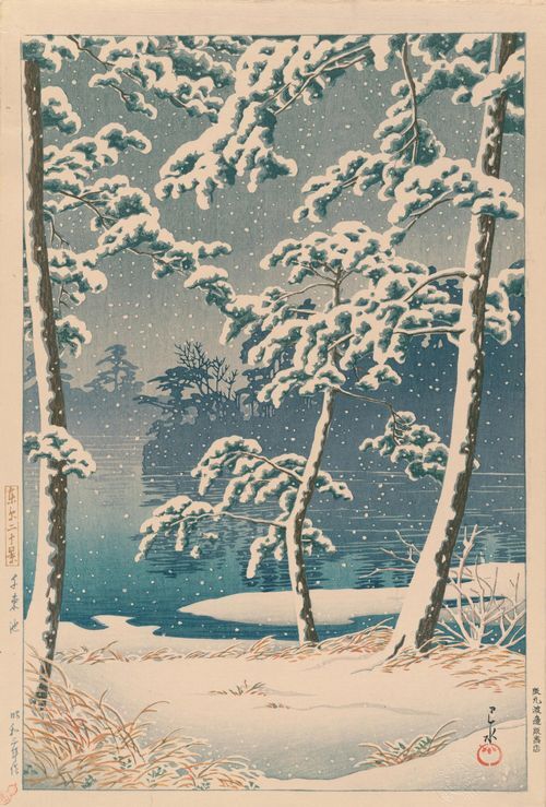 Twenty Views of Tokyo: Senkoku Pond