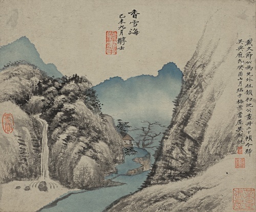 Fragrant Snowy Sea
