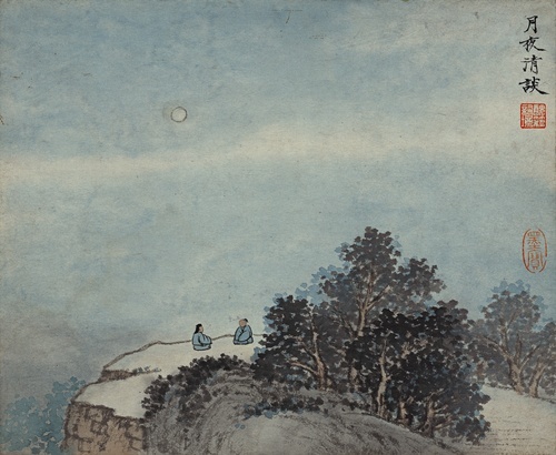 Moonlit Night Conversation
