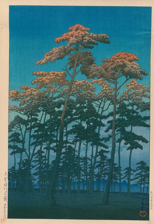 오미야 히카와 공원 1930년