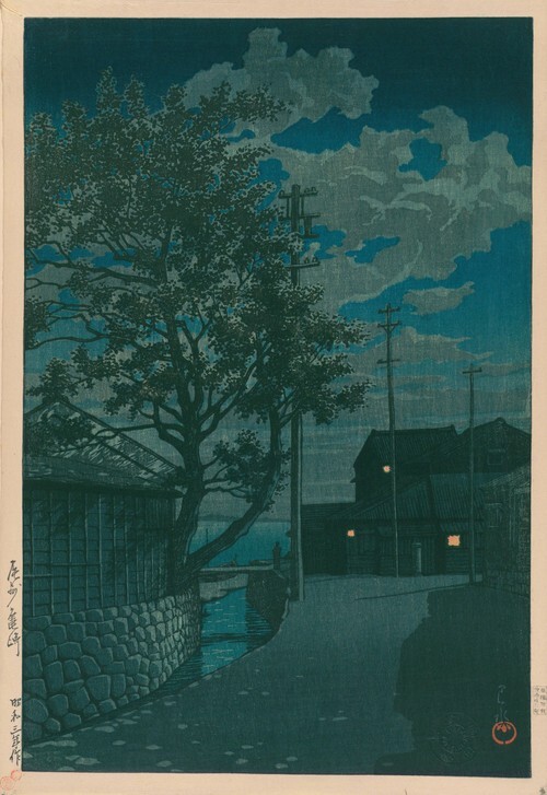 Travel notes III (Souvenir of the journey, Third Collection) Bishu Kamezaki 1928