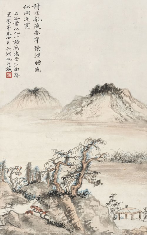 Spring in Jiangnan