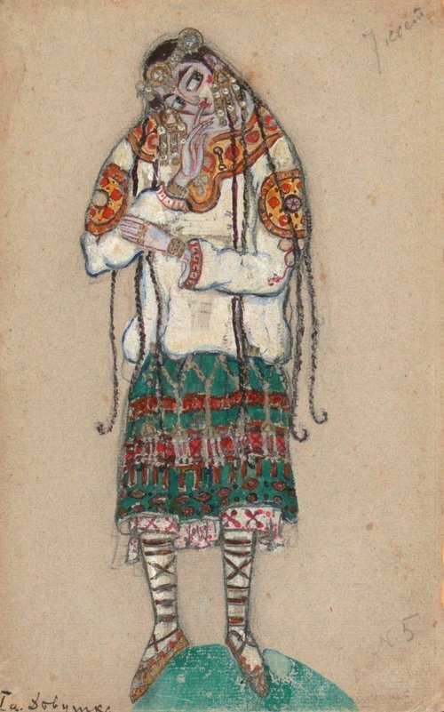 Girl 1913