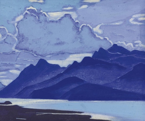 Nameless Mountain