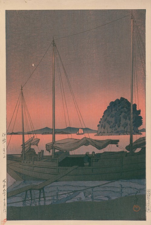 伊予之叶山 1934