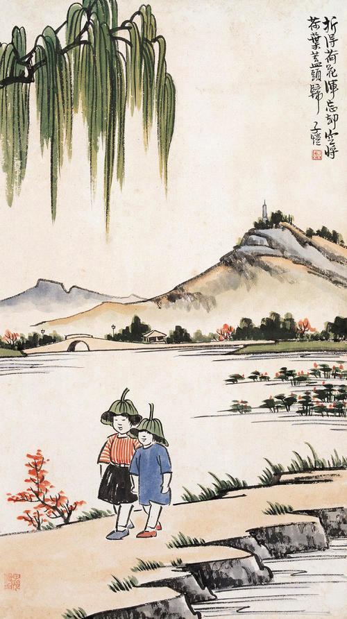 Breaking Lotus Flowers, Forgetting and Returning with Empty Lotus Leaves