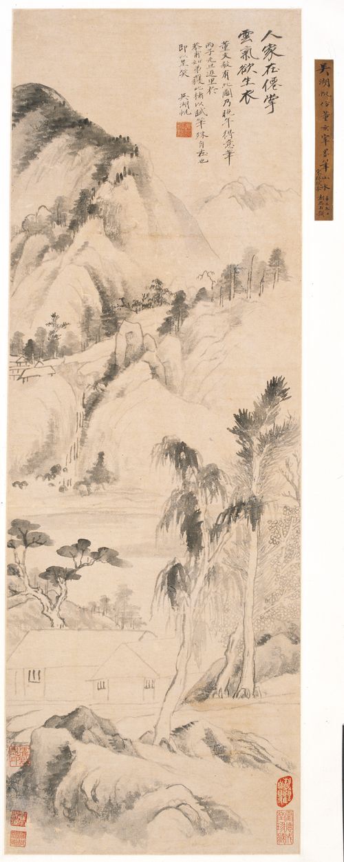 Landscape after Dong Qichang