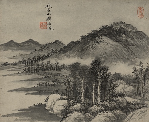North Xia Mountain