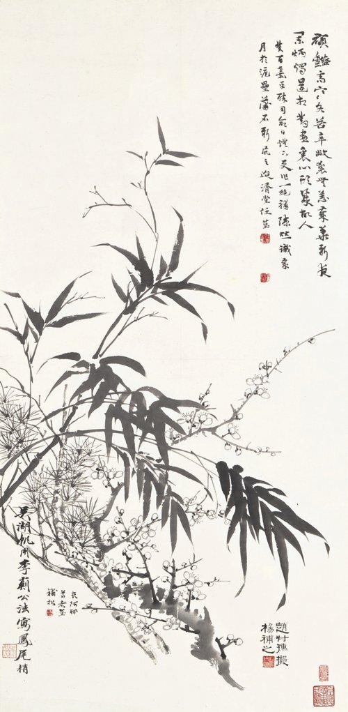 Bamboo and Plum Blossom