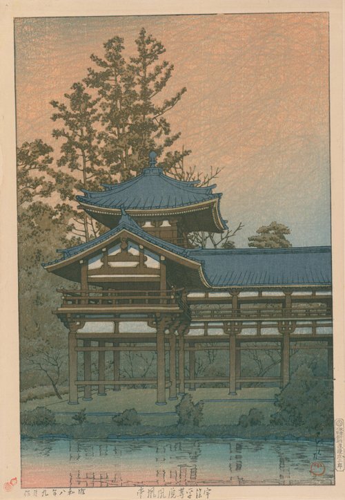Uji Byōdō-in Phoenix Hall 1933