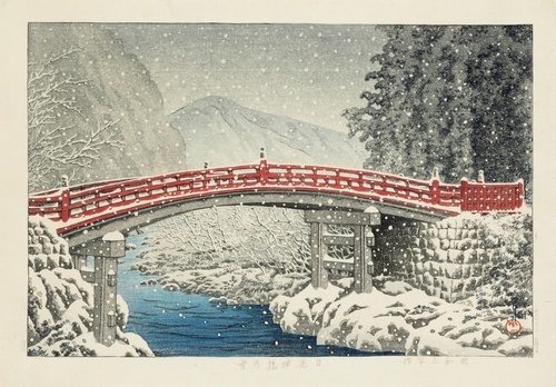 Snow on the Shinkyo Bridge, Nikko