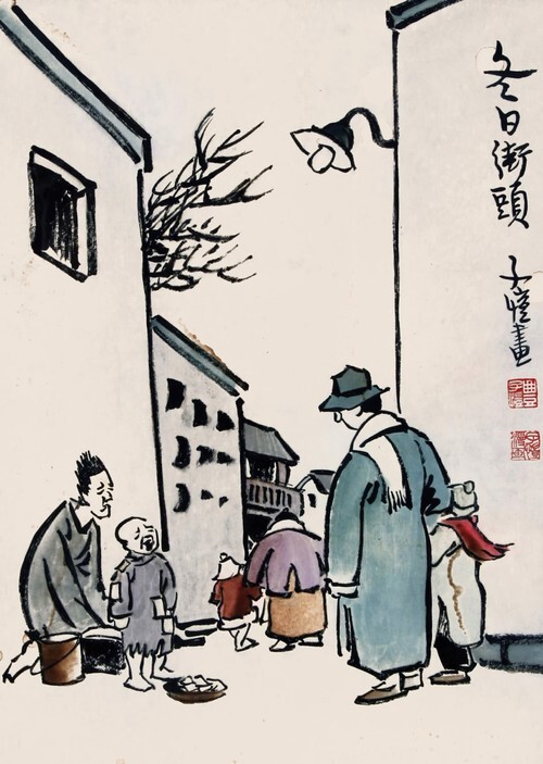Winter Street Scene