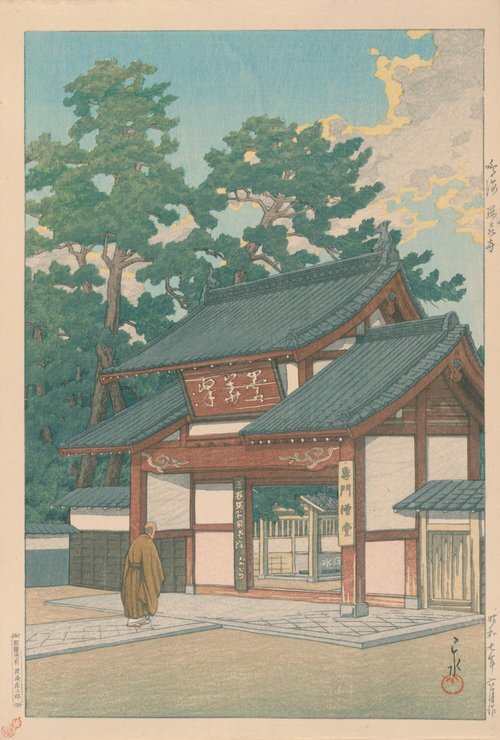 Città di Nagoya, Tempio Zuizen, 1932