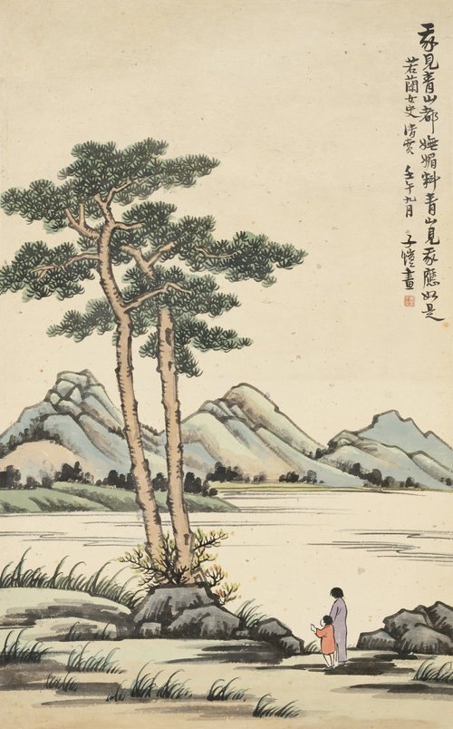 The Mountains are so Charming, I Suppose They See Me the Same