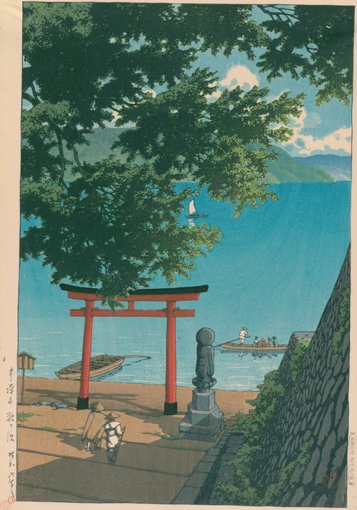 Çuzenji Gölü, Utakigahama, 1931