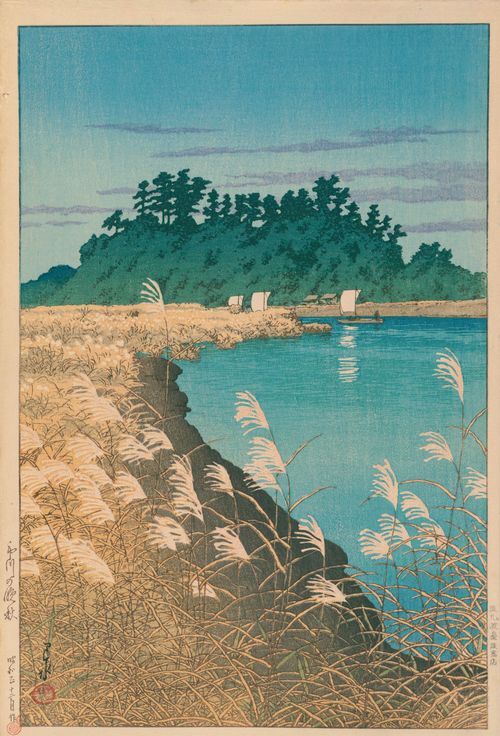 Tardo autunno a Ichikawa
