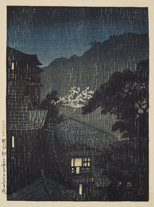Higo Eyaleti Tochigi Kaplıcası, 1922