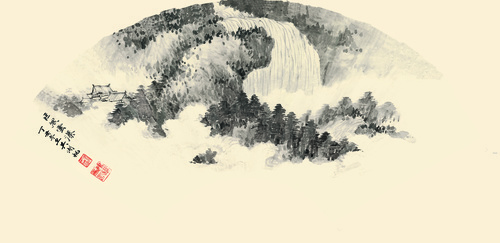 Giurian Waterfall