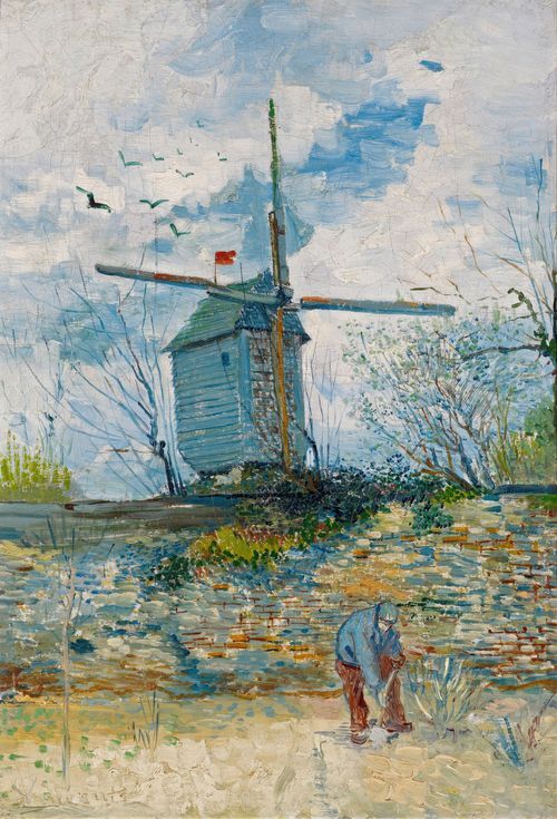 The Windmill