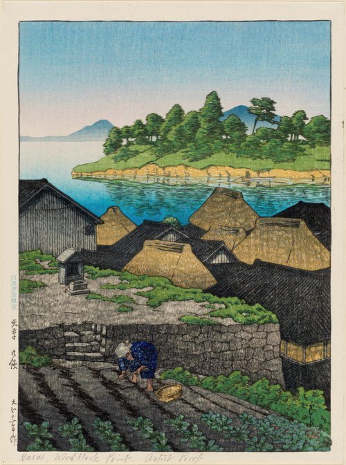 Japanese Landscape Series: Amakusa Territories 1922