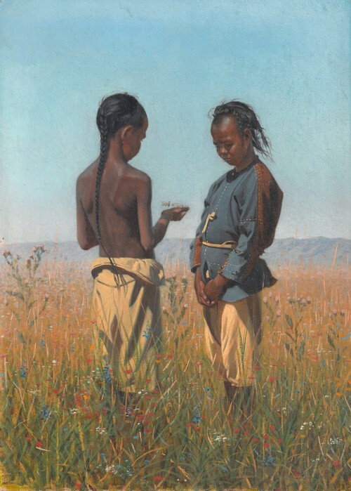 Children of the Solon Tribe