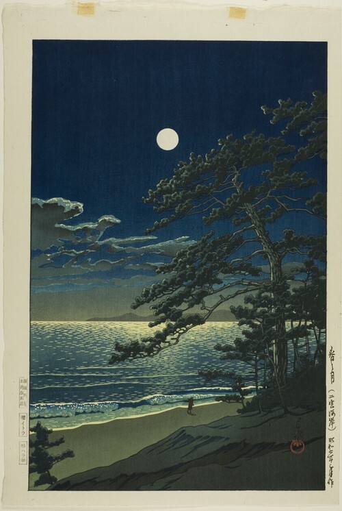 Bulan Musim Semi, Pantai Ninomiya