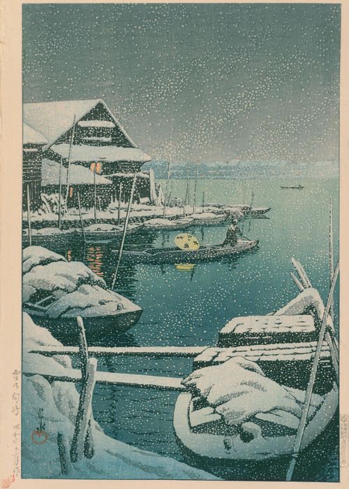 Neve a Mukojima