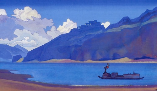 Brahmaputra