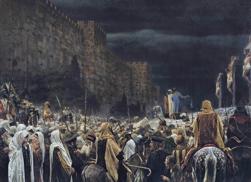 The Suffering of the Roman Epoch