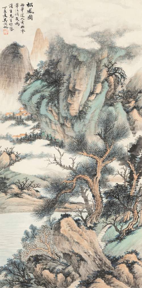 Pine Wind Picture