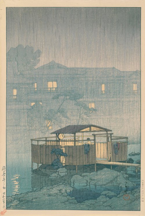 修善寺之雨