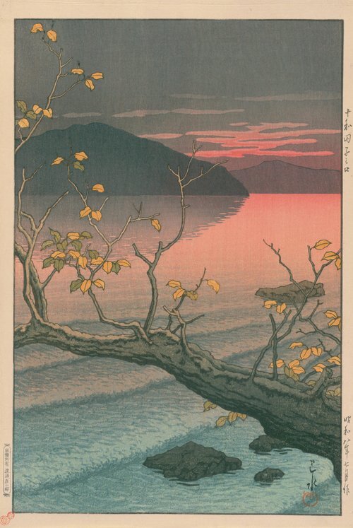 Towada Kozanoguchi 1933
