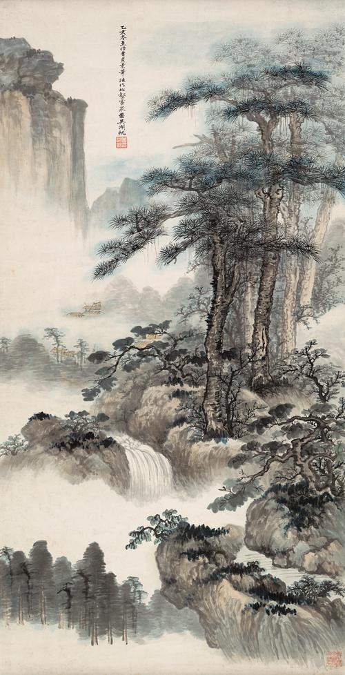 Landscape with Pines and Waterfall
