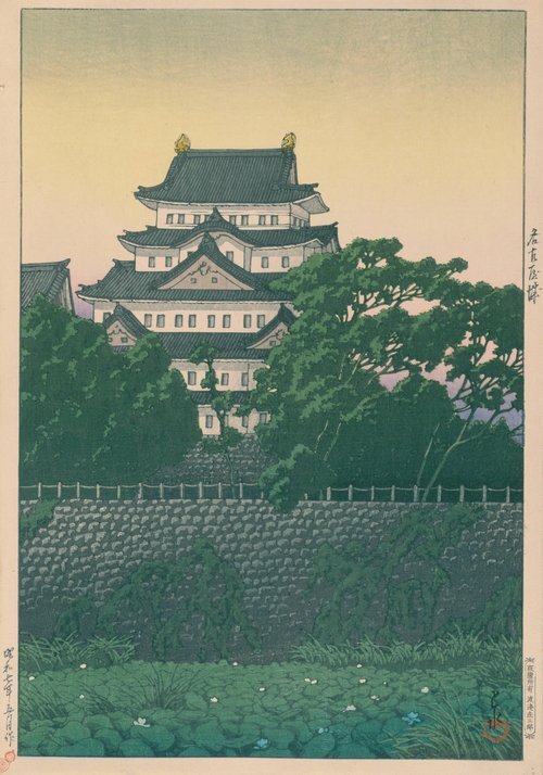 名古屋城 1932