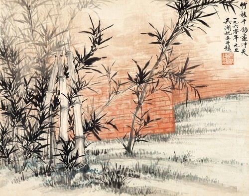 Bamboo Branches Reach Unfathomably High