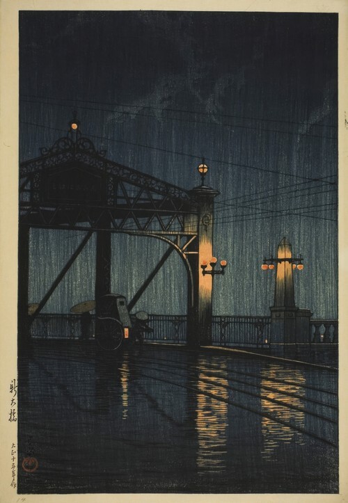 东京二十景 新大桥 1926年