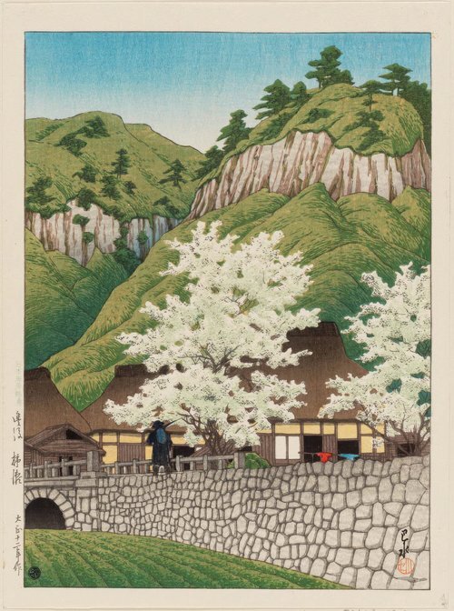 日本风景集 丰后 柿瀬 1923