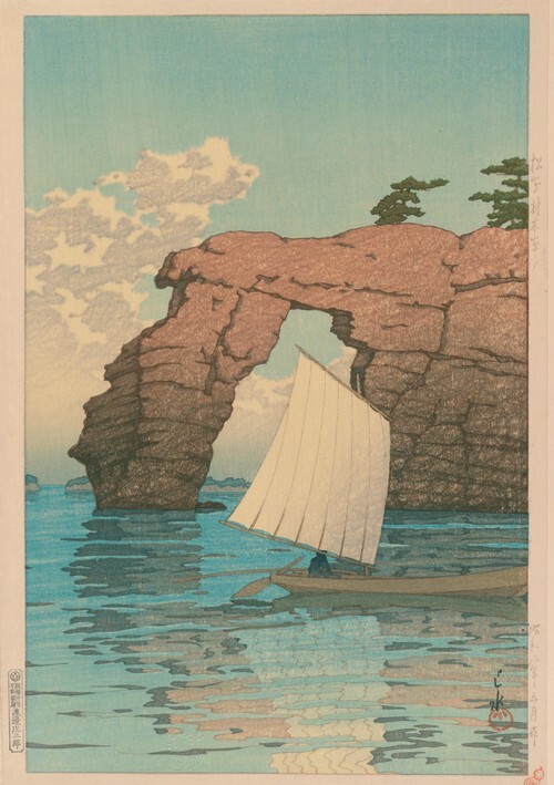 Pulau Zaimoku Matsushima 1933