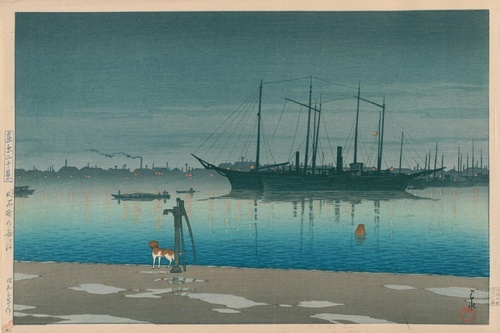 Akashicho After Rain