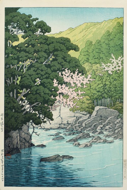 Izu Yugashima 1936