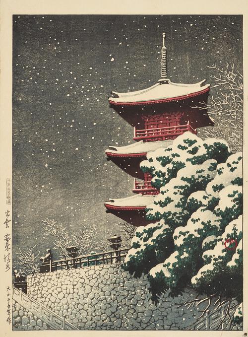 出云安来清水寺