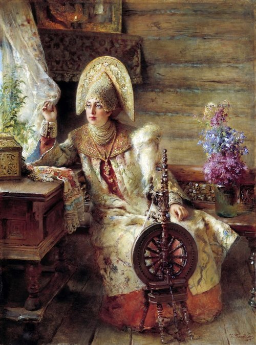 Catherine La Rose