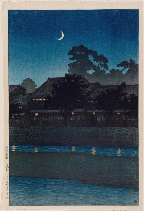 Σημειώσεις Ταξιδιού Ι (Tabimiyage Daiichishu) Kanazawa Ryunokaku 1920