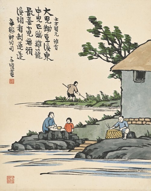 Rural Life