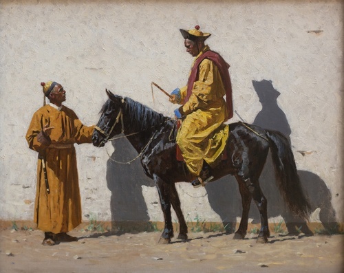 Chinese Official on Horseback